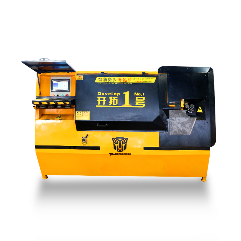 Stirrup Bending Machine Yard